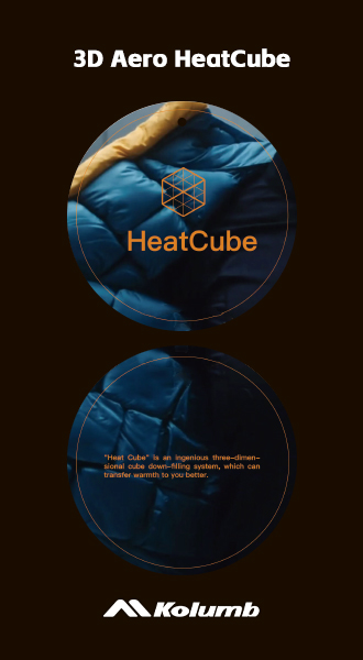 HEAT CUBE