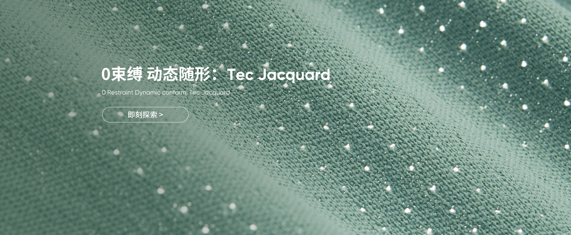 tec jqd